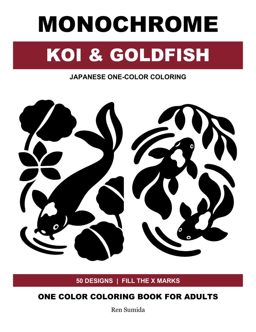 MONOCHROME KOI & GOLDFISH